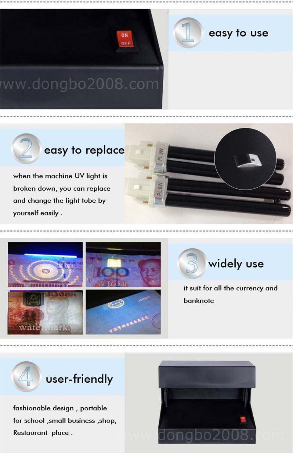 DB017 UVランプ/LED - 再販業者向けの効率的な偽造品検出装置